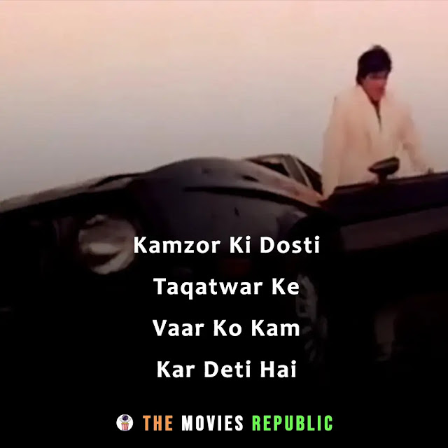 agneepath (1990) movie dialogues, agneepath (1990) movie quotes, agneepath (1990) movie shayari, agneepath (1990) movie status, agneepath (1990) movie captions