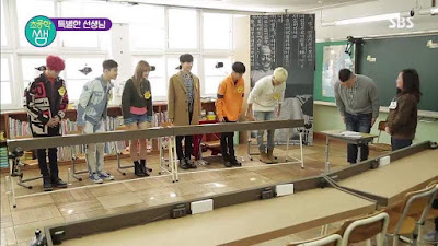 برنامج Elementary school Teacher حلقة 1 مع ذا ايت و مومو مترجمة للعربية
