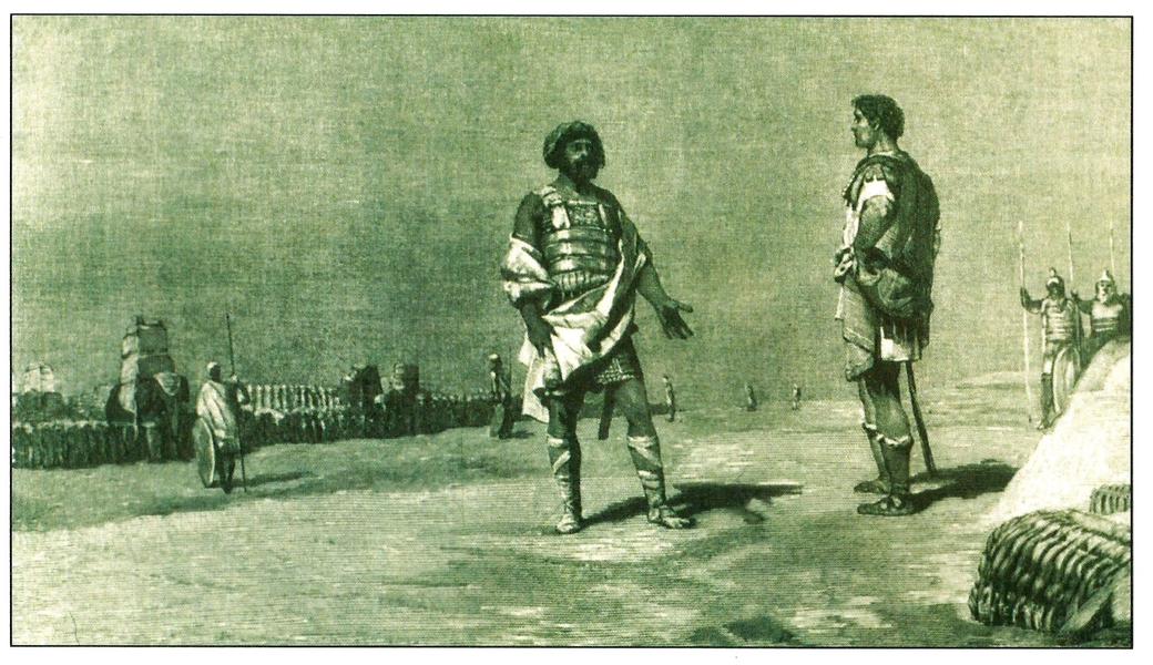 BIH Hannibal Triumphs Over Change Leadership