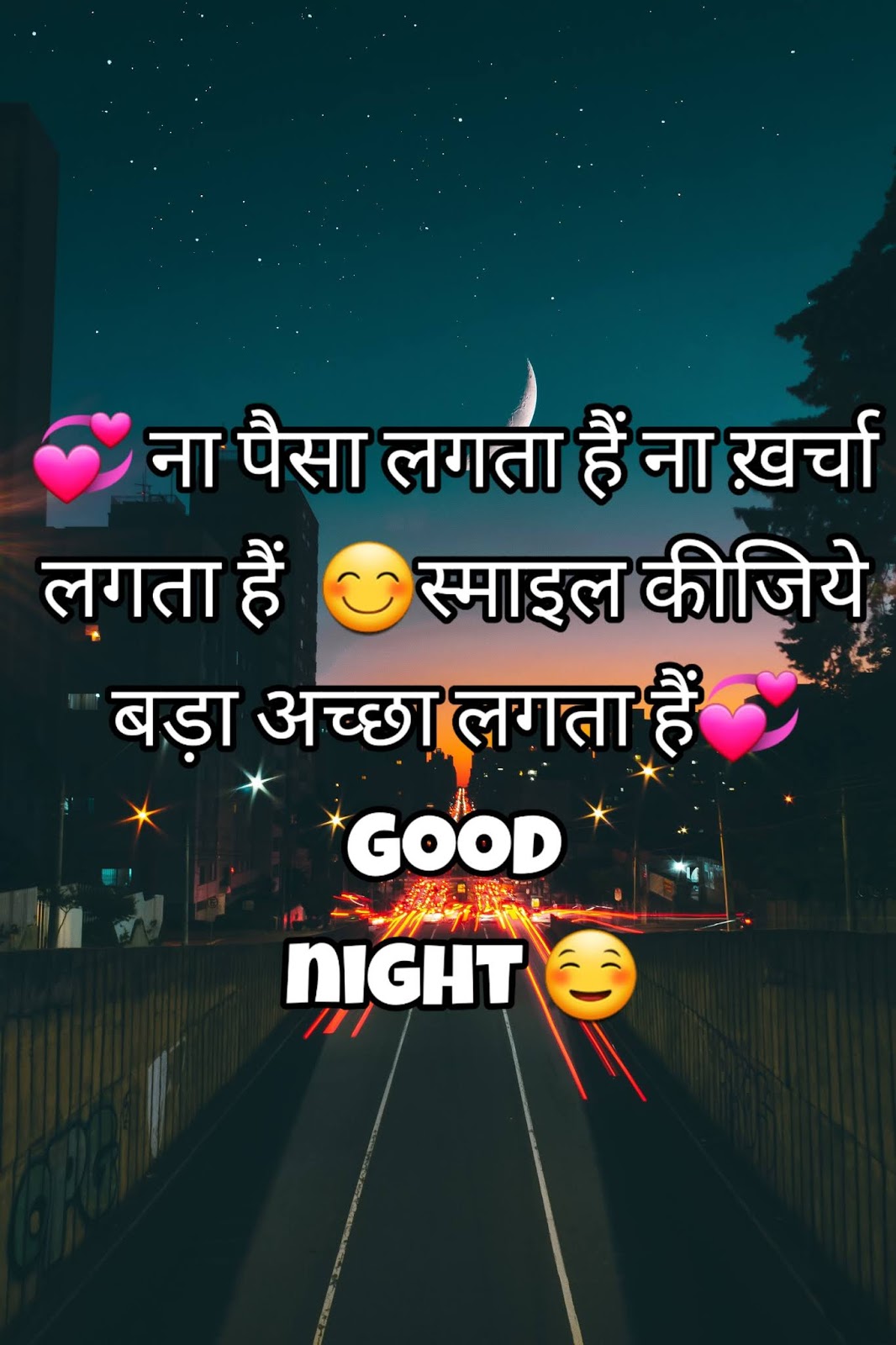 Good night hindi sayari Images for HD free download,status