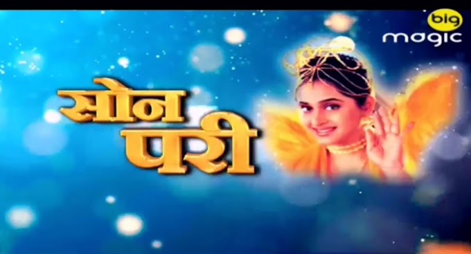 Serials 2000 Download Serials 2000 Download