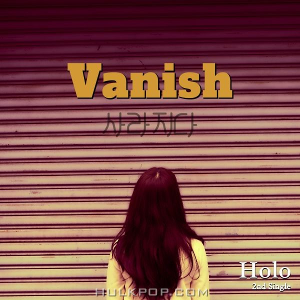 Holo – Vanish – Single