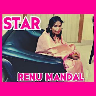 who is Ranu Mandal, How Ranu Mandal became a favorite, teri meri song
