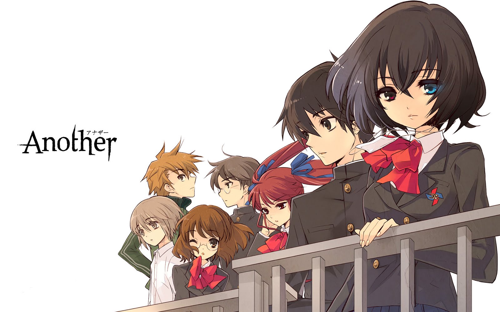 HÜMAT Fansub ANOTHER