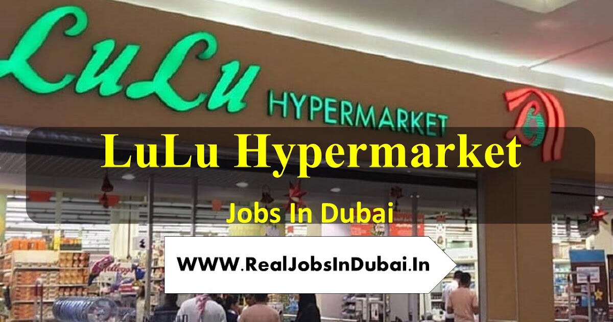 biggest lulu hypermarket in dubai 2020