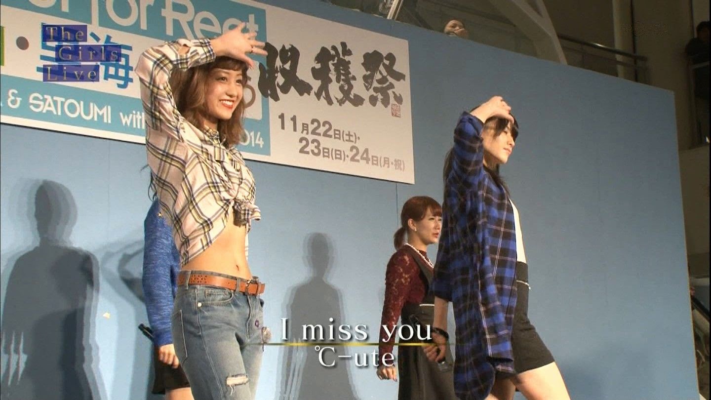 萩原舞☆ハロプロキッズ時代最初の公式生写真☆レア