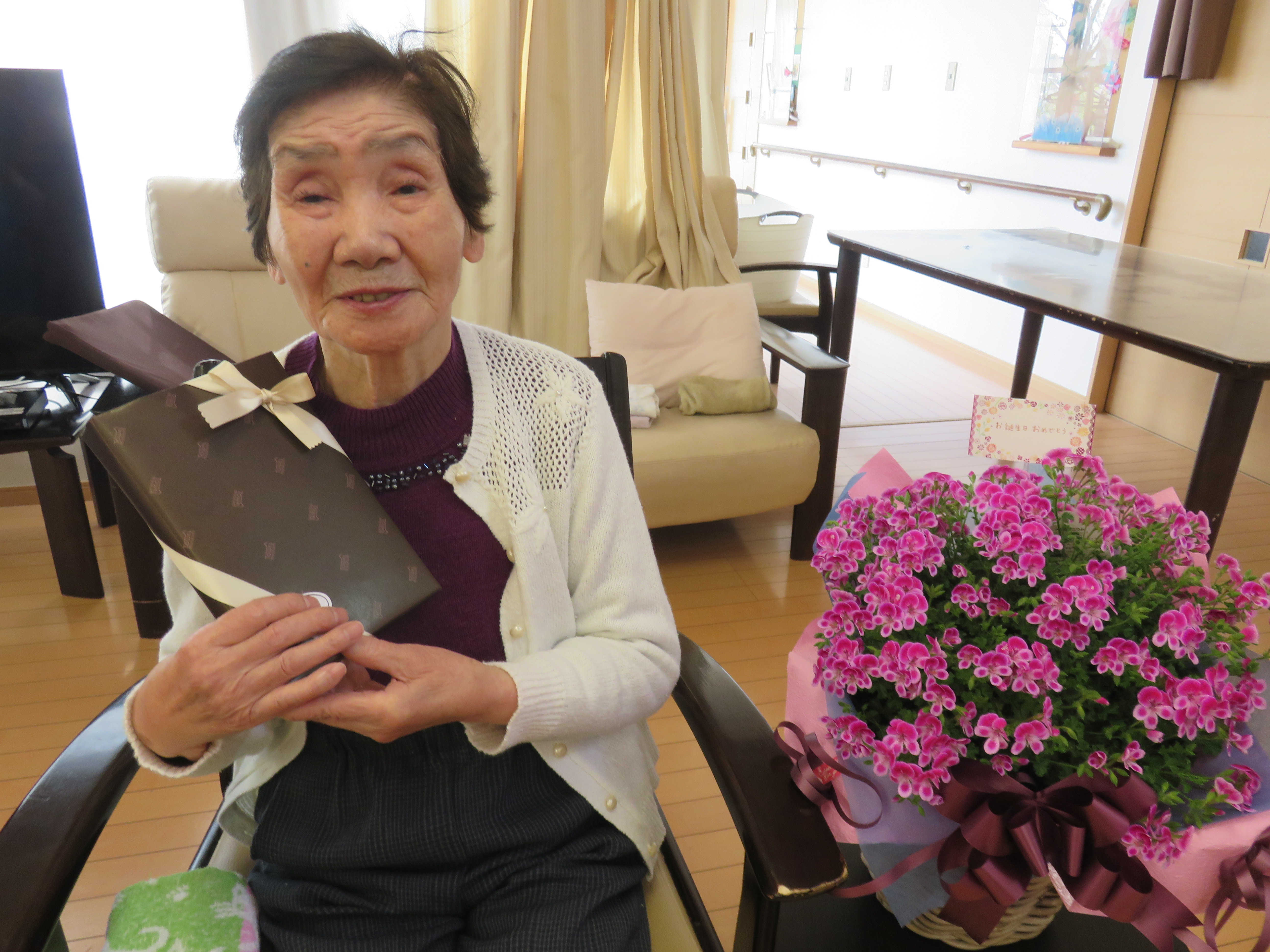 ほのぼの日記 グループホームおやまの郷 ３月誕生日会