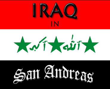 تحميل لعبة جاتا فى شوارع العراق برابط واحد + سيرفر ثورة العراقية mta gta iraq تحميل لعبة جاتا فى شوارع العراق برابط واحد + سيرفر ثورة العراقية mta gta iraq