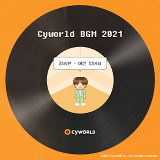 Jung Seung Hwan Cyworld BGM 2021 Single