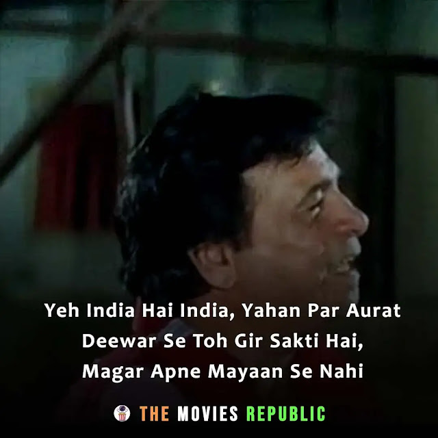 naseeb movie dialogues, naseeb movie quotes, naseeb movie shayari, naseeb movie status, naseeb movie captions