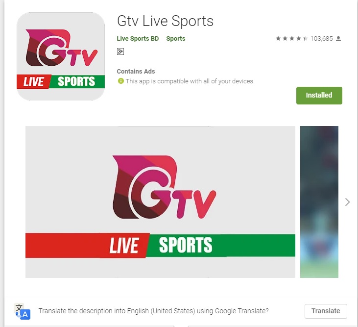 my live cricket live streaming