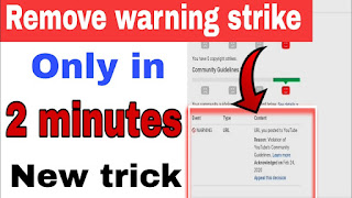 Remove warning strike || 2020