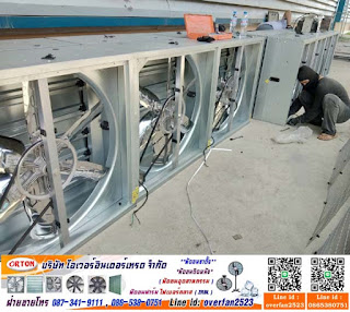 %25E0%25B8%2582%25E0%25B8%25B2%25E0%25B8%25A2%25E0%25B8%25AA%25E0%25B9%2588%25E0%25B8%2587%25E0%25B8%259E%25E0%25B8%25B1%25E0%25B8%2594%25E0%25B8%25A5%25E0%25B8%25A1%25E0%25B8%259F%25E0%25B8%25B2%25E0%25B8%25A3%25E0%25B9%258C%25E0%25B8%25A1%25E0%25B8%25A3%25E0%25B8%25B2%25E0%25B8%2584%25E0%25B8%25B2%25E0%25B8%2596%25E0%25B8%25B9%25E0%25B8%2581