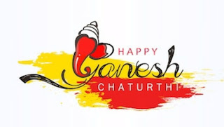 Ganesh जी । गणेश जी Ganesh जी । गणेश जी
