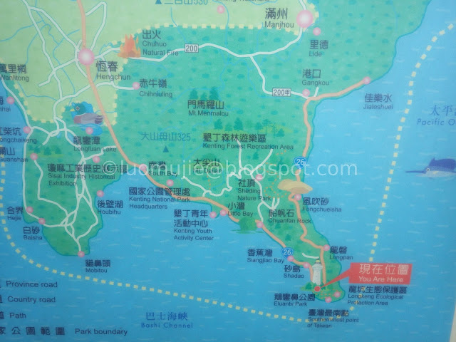 Kenting Eulanbi Park Southernmost point of Taiwan