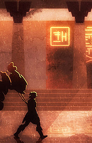 Rainy Streets of New Kaineng