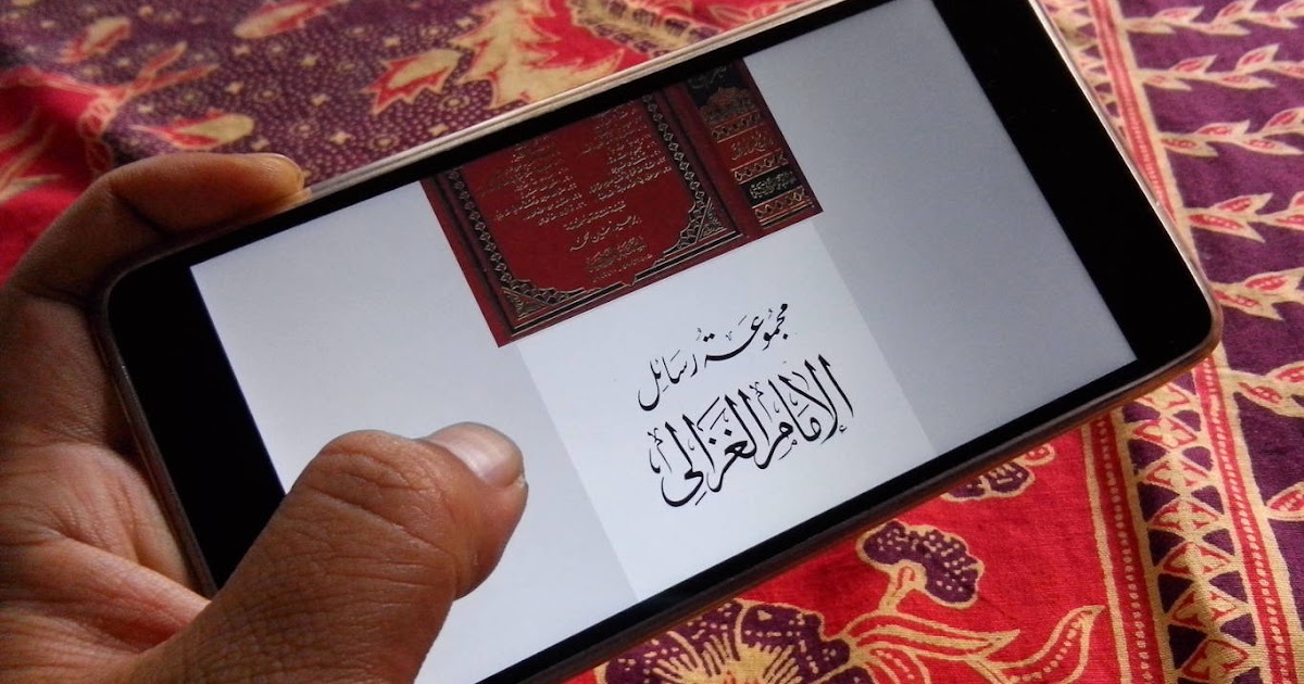 Sekarang Bisa Baca Buku dan Kitab Secara Gratis Galeri Sekarang Bisa Baca Buku dan Kitab Secara Gratis Galeri