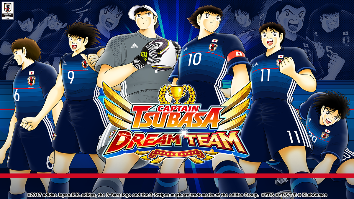 captain tsubasa dream team