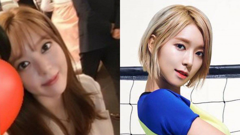 CHOA, EX MIEMBRO DE AOA, HACE SU PRIMERA APARICIÓN PÚBLICA EN MÁS DE 2