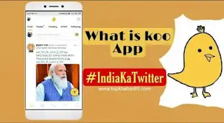 koo application | india ka twitter