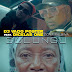 Dj Vado Poster - Gulungu (Feat. Dona Balbina e Dicklas One) (Afro House)
