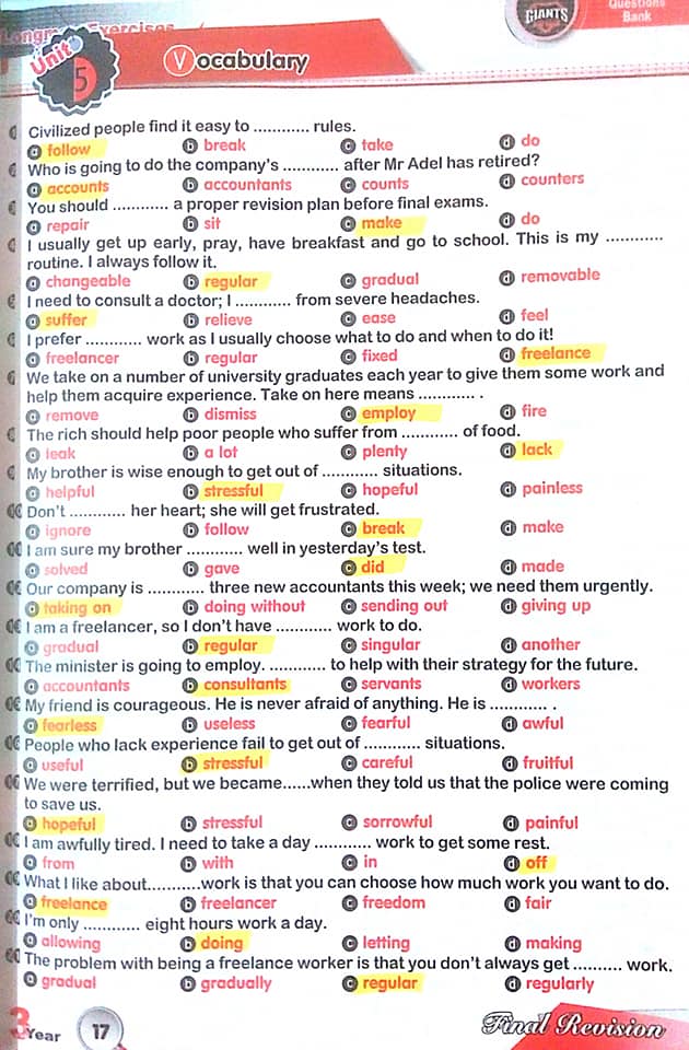  بنك أسئلة العمالقة في اللغة الانجليزية للثانوية العامة 2021 بالاجابات 17
