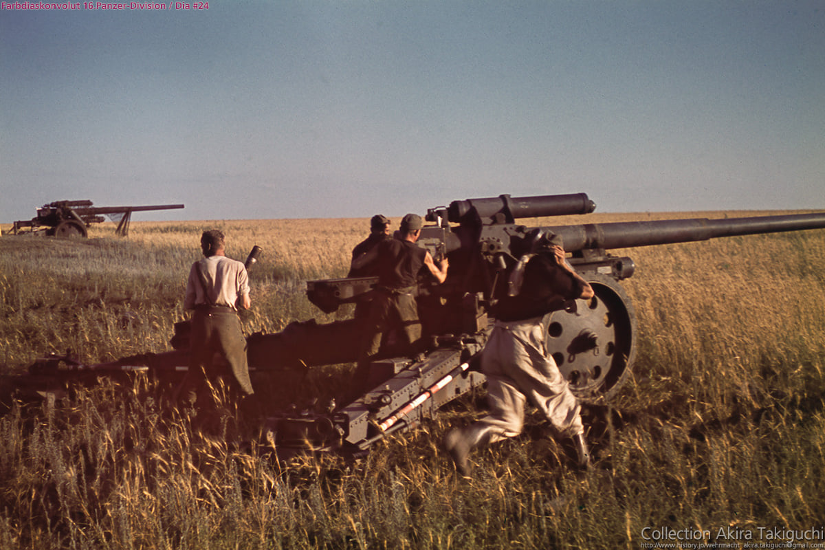 Ww2 German Howitzer