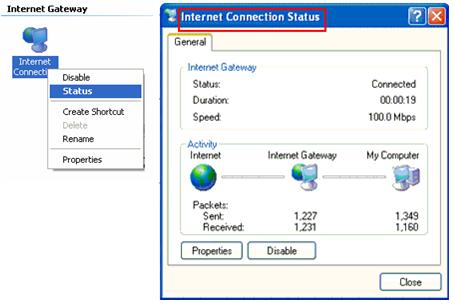 Icecast. Symantec encryption desktop. Stat connection. Windows stat. Icecast2 логотип.