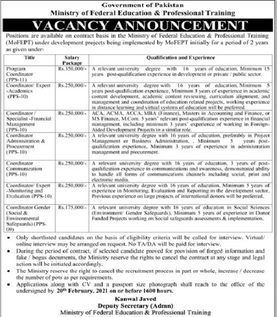 Ministry of Federal Education And Professional Training Jobs 2021 Ministry of Federal Education And Professional Training Jobs 2021