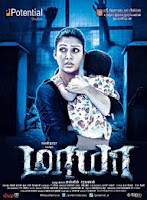 maaya sinhala movie online maaya sinhala movie online