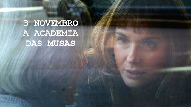 A Academia das Musas - La academia de las musas (2015) de José Luis Guerín A Academia das Musas - La academia de las musas (2015) de José Luis Guerín