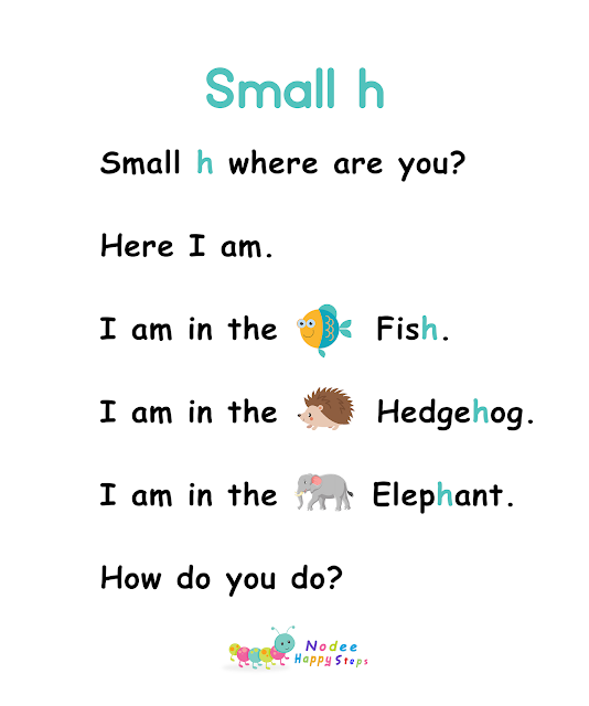 Letter H 'Uppercase-Lowercase' - Alphabet Stories - Reading Comprehension Worksheet