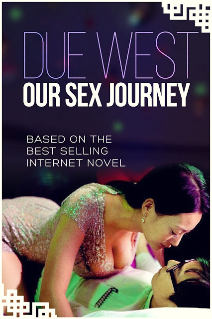 Due West Our Sex Journey Full CHINA 18+ Watch Movie Online Free
