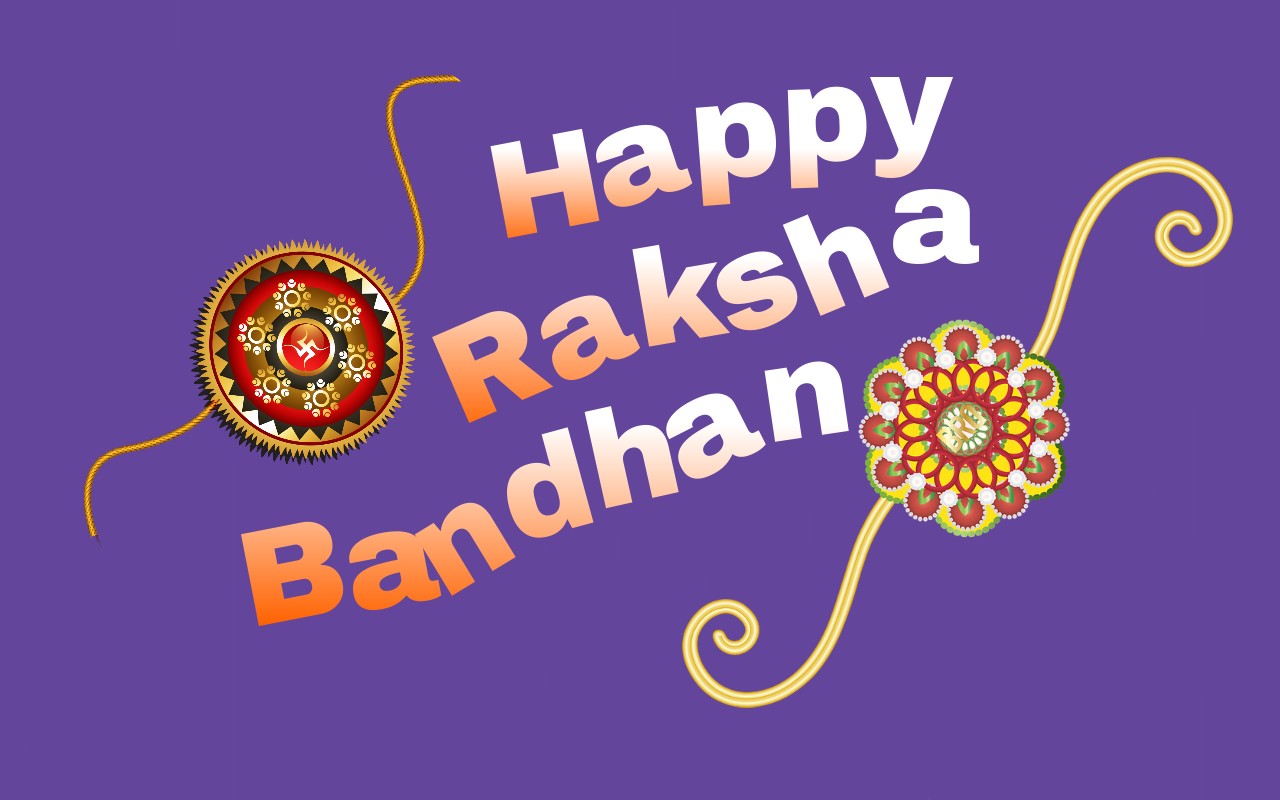 Raksha Bandhan sms 2023 | Rakhi wishes Images, Quotes, Messages ...