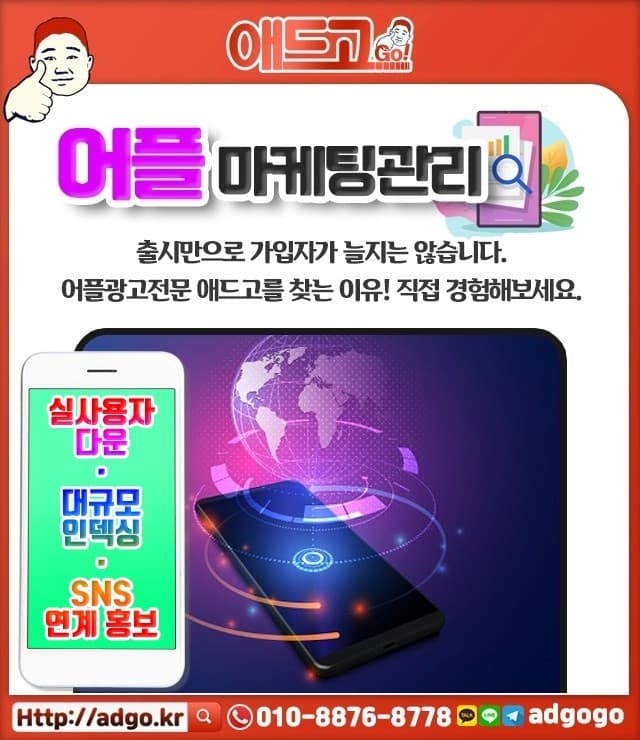 수성골드인테리어