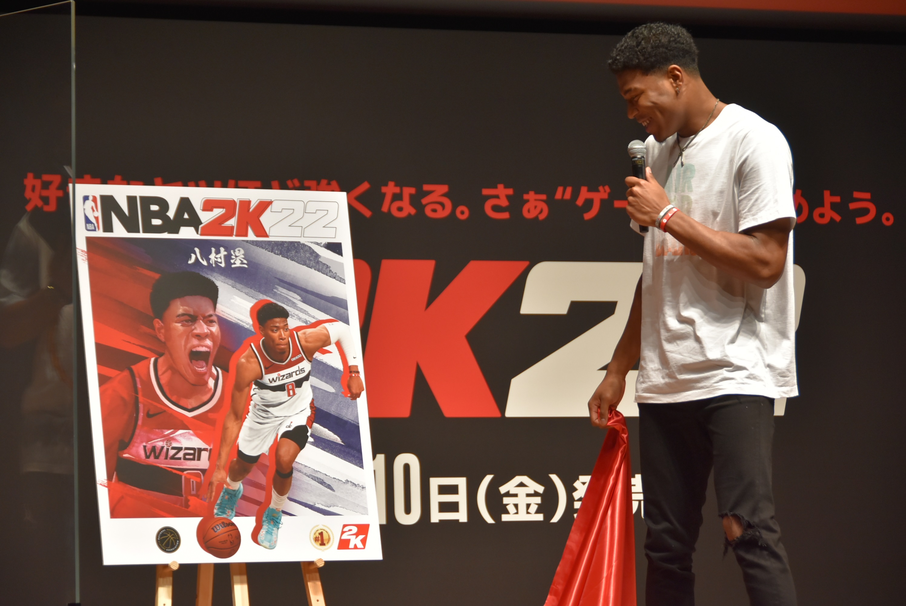 Hachimura Cover Athlete for Japanese Version of NBA 2K22 Japanbased Nintendo