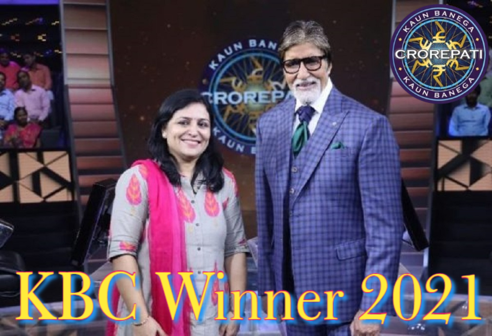 KBC Winner 2021 with Amitabh Bachchan KBC Lottery Winner 2021