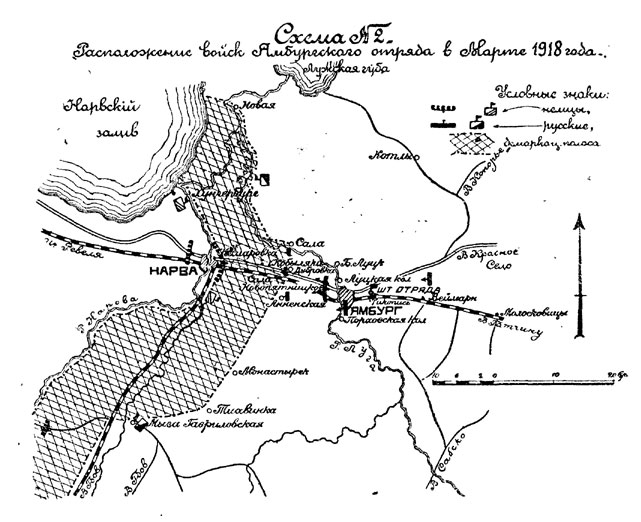 Карта река нарва
