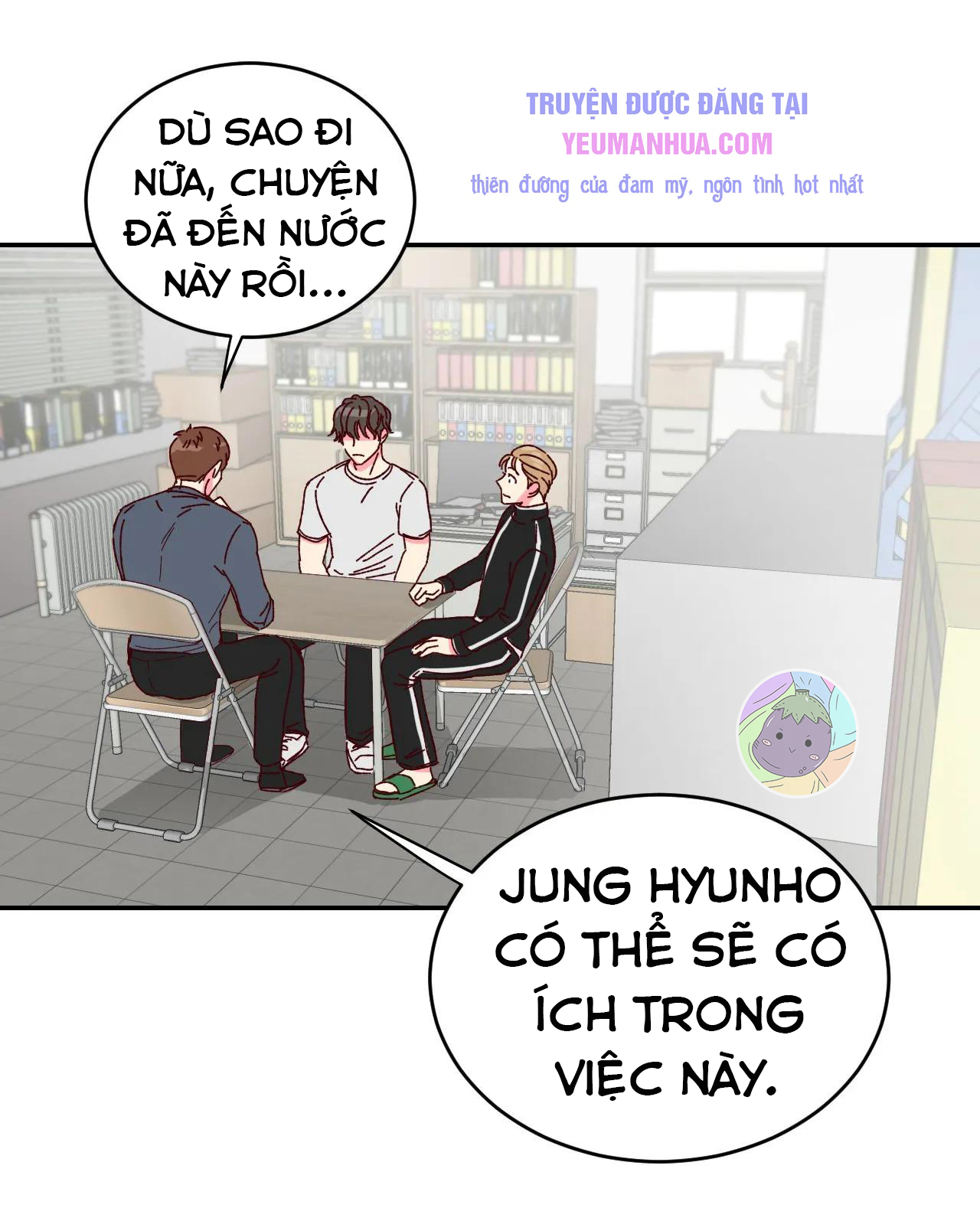 Món Tráng Miệng Của Sếp Tổng Chapter 3 - Trang 53