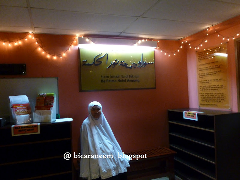 Subuh berimamkan Imam Mekah@De Palma Hotel Ampang  Inilah Ceritaku