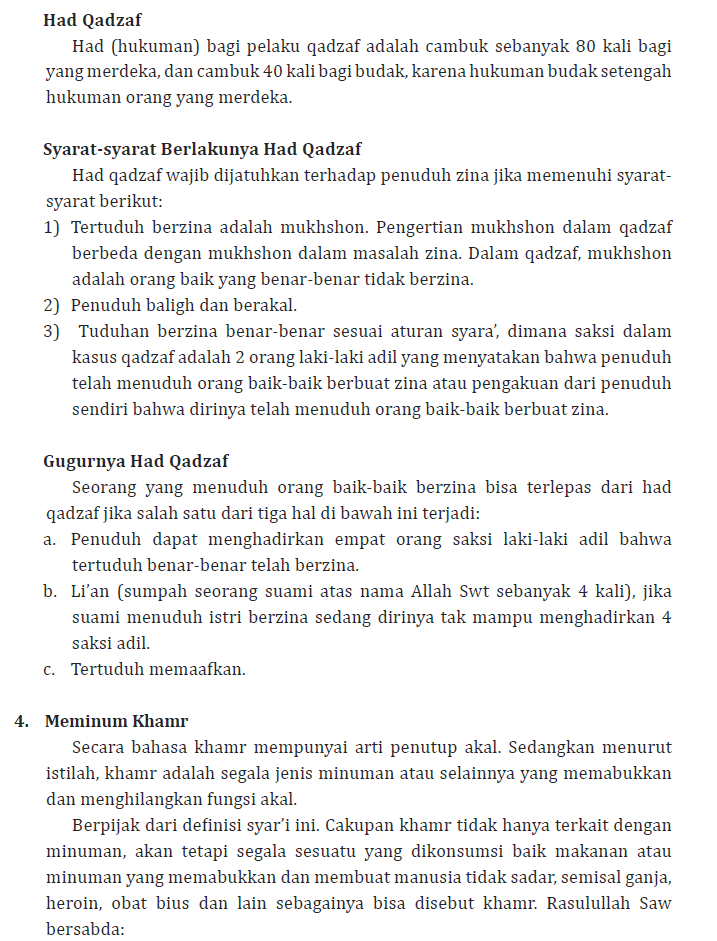 Ringkasan Pelajaran Fiqih Kelas XI (Sebelas) Madrasah