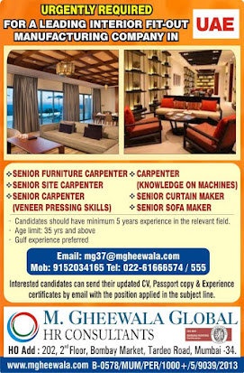 Gulf%2BJob%2BPaper%2B%25286%2529