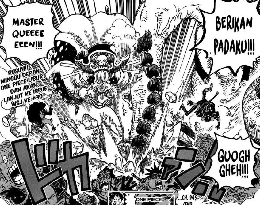 One Piece March 17