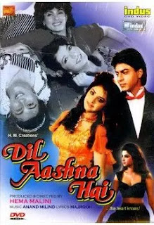 watch srk movie Dil Aashna Hai on rant watch srk movie Dil Aashna Hai on rant
