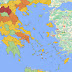 Έτσι διαμορφώνεται από σήμερα ο Χάρτης Υγειονομικής Ασφάλειας στην Ελλάδα