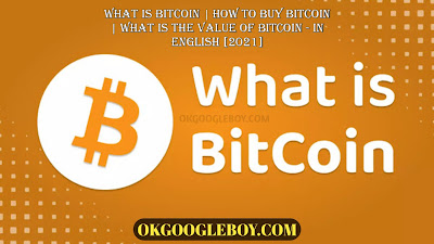 [Hindi] What is BitCoin | How to Buy BitCoin | What is the Value of BitCoin 2022