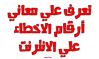 %25D8%25A7%25D9%2584%25D8%25B5%25D9%2588%25D8%25B1%25D8%25A9%2B%25D8%25A7%25D9%2584%25D9%2585%25D8%25BA%25D8%25B1%25D8%25A9%2B%25D9%2584%25D9%2584%25D9%2585%25D9%2588%25D9%2582%25D8%25B9%2B3