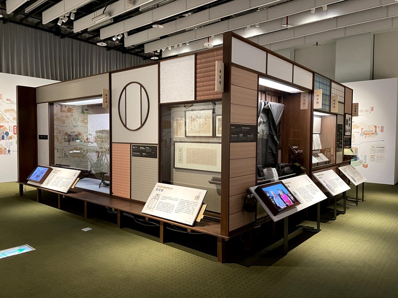 這就是我們:2020館藏捐贈特展|活動