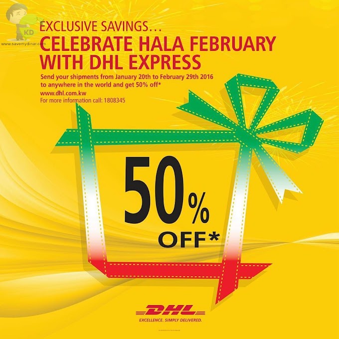 DHL Express Kuwait - 50% OFF on Shipments from 20th Jan to 29th Feb, 2015