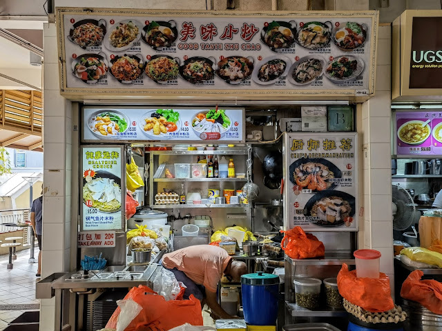 Albert Centre Market Food Centre Bugis Hawker Stalls Johor Kaki Pick The Most Popular For You Johor Kaki Travels For Food